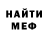 Amphetamine 97% TheMugogol