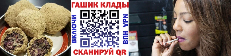 цены Ревда Cannafood конопля