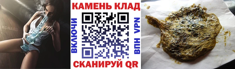 где продают наркотики  Ревда  ГАШ гарик 