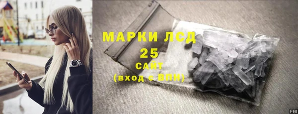 меф Аркадак