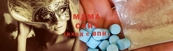 меф Аркадак