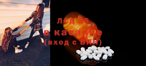 меф Аркадак