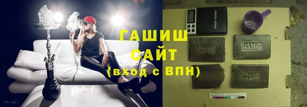 меф Аркадак