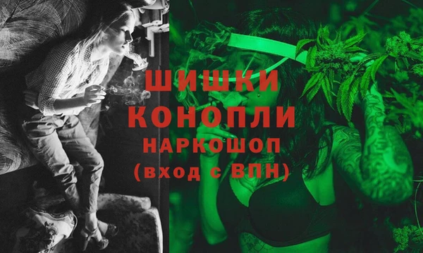 меф Аркадак