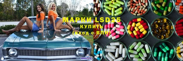 меф Аркадак