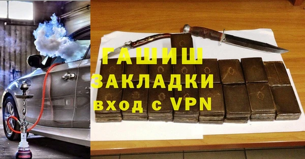 меф Аркадак
