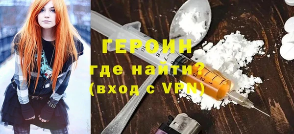 скорость mdpv Арсеньев