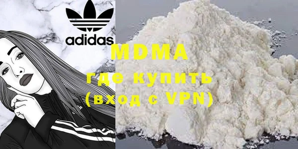 меф Аркадак
