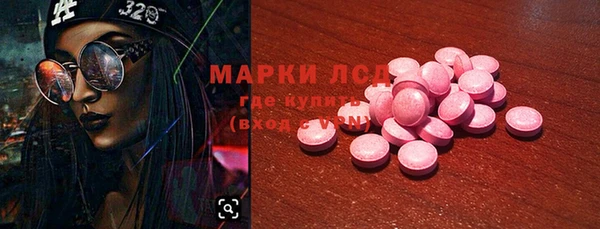 меф Аркадак