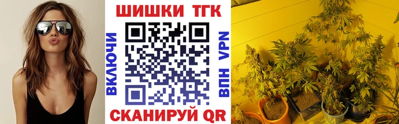 даркнет сайт  Ревда  Конопля SATIVA & INDICA 